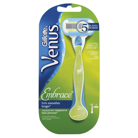 Бритва GILLETTE VENUS (Жиллет Винес) "Embrace" с 2 сменными кассетами, для женщин