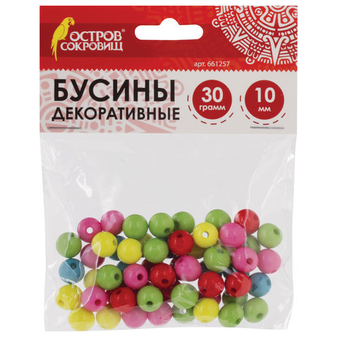 Бусины для творчества "Шарики", 10 мм, 30 грамм, 5 цветов, ОСТРОВ СОКРОВИЩ, 661257