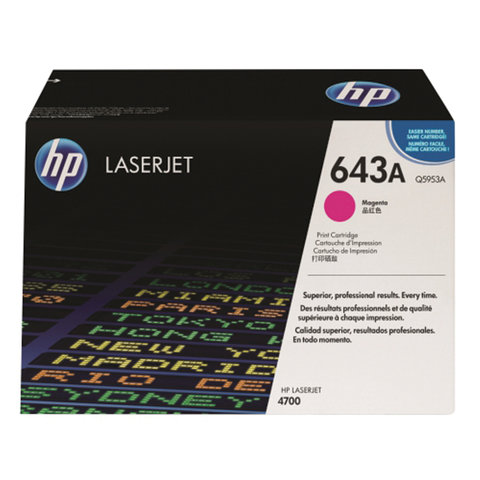 Картридж лазерный HP (Q5953A) ColorLaserJet 4700, №643A, пурпурный, оригинальный, ресурс 10000 страниц