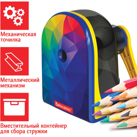 Точилка механическая BRAUBERG "MULTICOLOR", корпус с печатью, 228489   