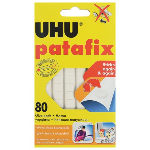 Подушечки клеящие UHU Patafix, 80 шт., бесследное удаление, многоразовые, белые, 39125