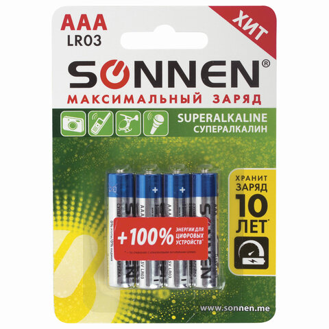 Батарейки КОМПЛЕКТ 4 шт., SONNEN Super Alkaline, AAA (LR03, 24А), алкалиновые, мизинчиковые, в блистере, 451096