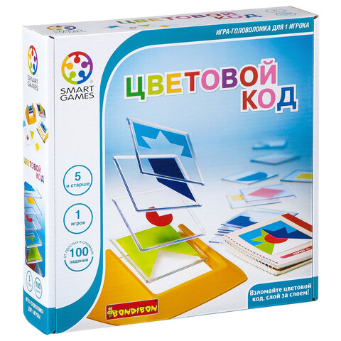 Игра логическая "Цветовой код", 100 заданий, Smart Games, BONDIBON, ВВ0352