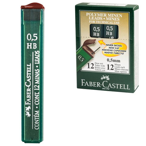 Грифели запасные 0,5 мм, HB, FABER-CASTELL, КОМПЛЕКТ 12 шт., 521500