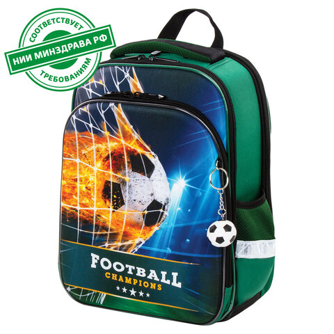 Ранец BRAUBERG QUADRO, 3 отделения, с брелком, "Fire football", 37х28х18 см, 229956