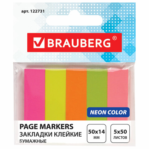 Закладки клейкие BRAUBERG НЕОНОВЫЕ бумажные, 50х14 мм, 5 цветов х 50 листов, европодвес, 122731