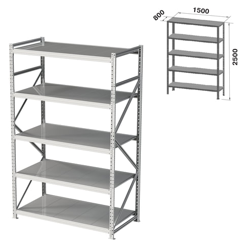 Стеллаж металлический грузовой ПРАКТИК "MS Pro", 2500х1500х800 мм, 5 полок (КОМПЛЕКТ)