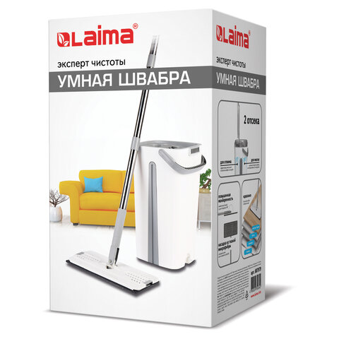 Швабра с отжимом и двухкамерным ведром 11 л/9 л, набор для уборки LAIMA PRO CLEAN, 607979