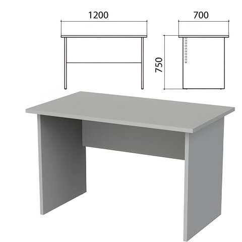 Стол письменный "Этюд", 1200х700х750 мм, серый, 400021-03