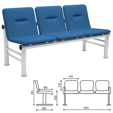 Кресло для посетителей трехсекционное "Троя", 745х1470х600 мм, светлый каркас, кожзам синий, СМ 105-03 К20