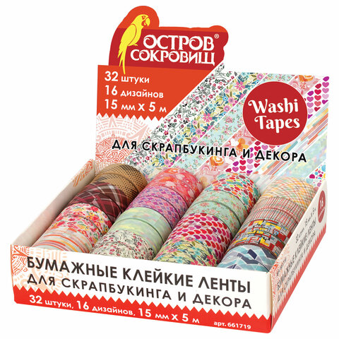 Клейкая WASHI-лента для декора, 15 мм х 5 м, ассорти, в дисплее, рисовая бумага, ОСТРОВ СОКРОВИЩ, 661719